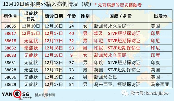 澳门一码一码100准确|精选资料解析大全,澳门一码一码精选资料解析大全，探索准确性的深度与广度