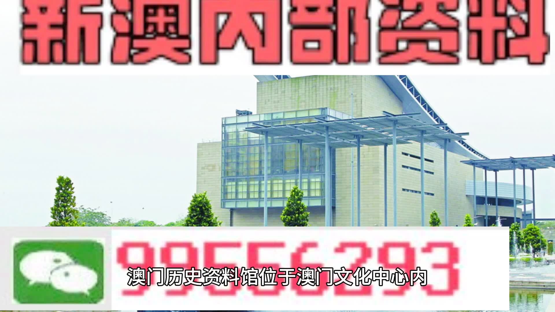 新澳2024年精准一肖一码|精选资料解析大全,新澳2024年精准一肖一码精选资料解析大全