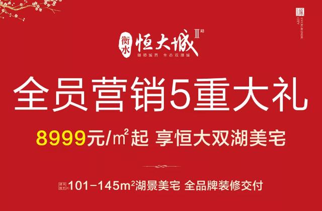 新奥天天精准资料大全|精选资料解析大全,新奥天天精准资料大全与精选资料解析大全详解