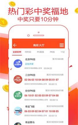 77777888精准管家婆免费|精选资料解析大全,探索精准管家婆，从免费资料解析到精选资料大全的全方位指南