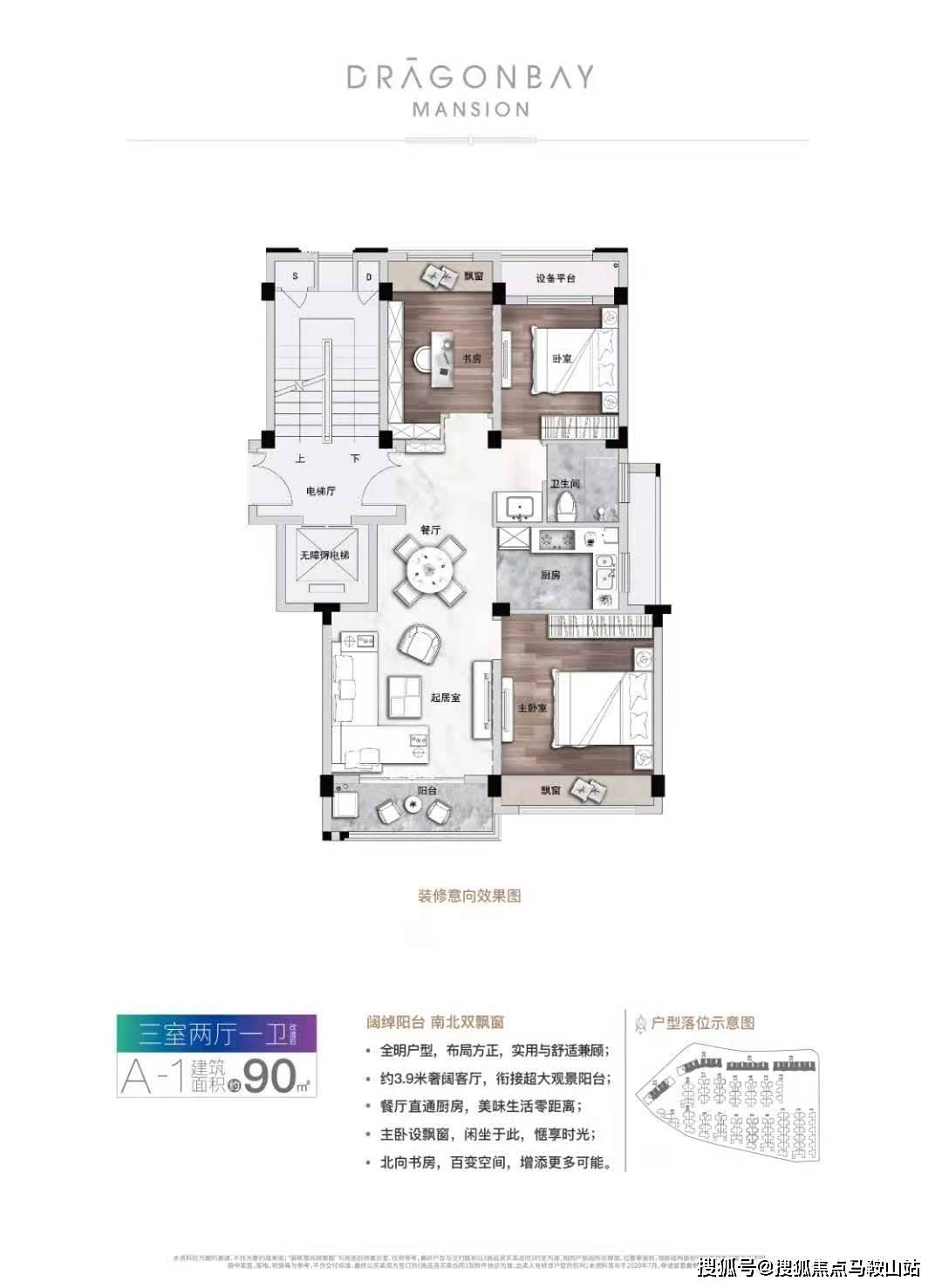 新澳门免费资料大全历史记录|精选资料解析大全,新澳门免费资料大全历史记录与精选资料解析大全