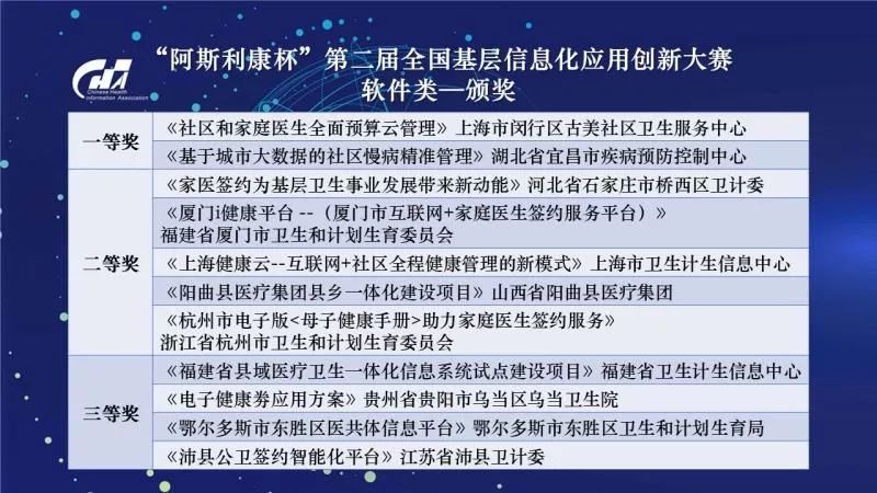 新奥门免费资料的注意事项|精选资料解析大全,新澳门免费资料的注意事项与精选资料解析大全