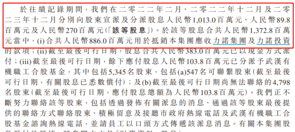 一码一肖100%的资料|精选资料解析大全,一码一肖精选资料解析大全，深度挖掘与精准解读