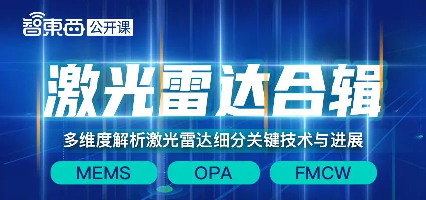 2024新奥精准正版资料|精选资料解析大全,解析新奥精准正版资料与精选资料解析大全——备战未来的关键所在