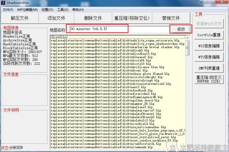 澳门开奖记录查询平台|精选资料解析大全,澳门开奖记录查询平台与精选资料解析大全，深度探索与实用指南