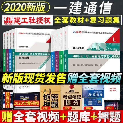 香港正版资料免费大全铁|精选资料解析大全,香港正版资料免费大全铁与精选资料解析大全的综合研究