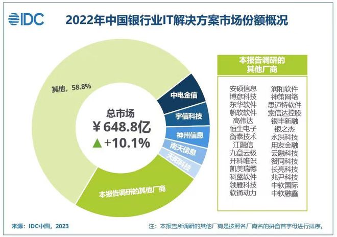 2024年香港资料精准|精选资料解析大全,香港资料精准解析大全，精选资料解析概览（2024版）