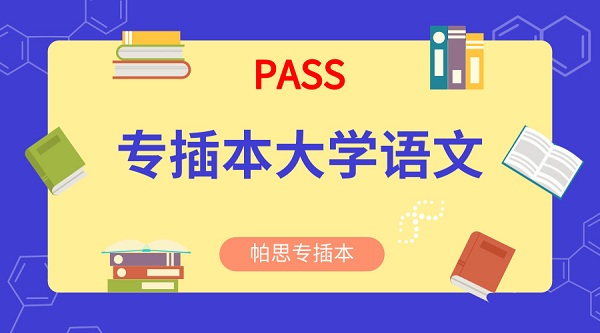 7777788888精准管家婆大联盟特色|精选资料解析大全,探索精准管家婆大联盟特色，7777788888精选资料解析大全