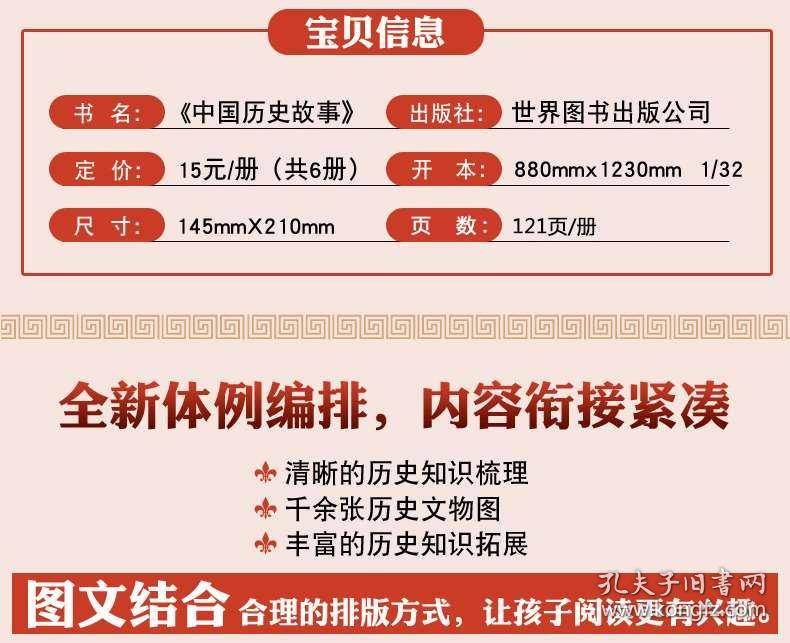 2024新奥彩正版资料|精选资料解析大全,解析新奥彩正版资料与精选资料解析大全——备战未来的彩票之路