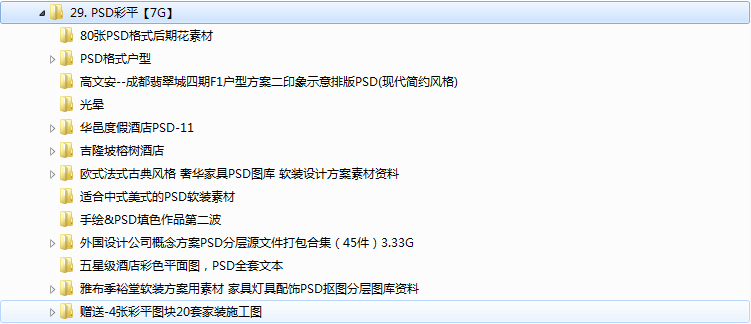 新奥门免费资料大全最新版本介绍|精选资料解析大全,新澳门免费资料大全最新版本介绍与精选资料解析大全