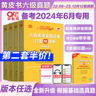 2024全年免费资料大全|精选资料解析大全,精选资料解析大全——探索2024全年免费资料的世界