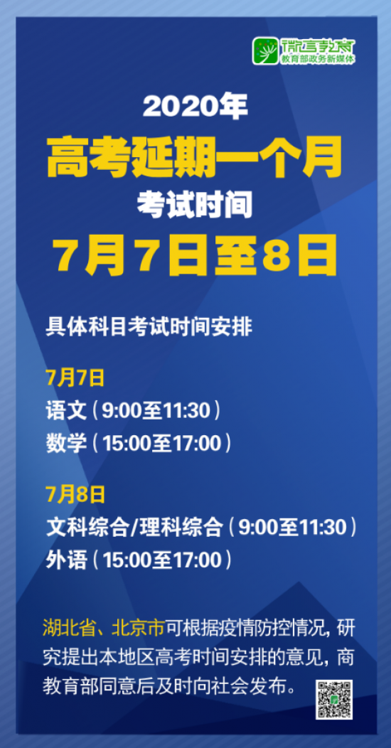 新澳好彩免费资料查询302期|精选资料解析大全,新澳好彩免费资料查询第302期精选资料解析大全——洞悉彩票奥秘，探索数字背后的故事