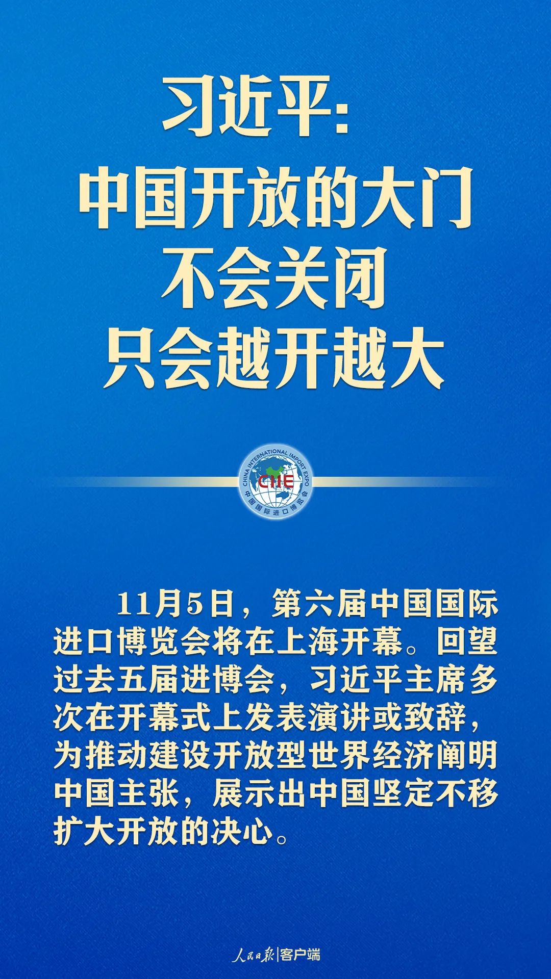 新奥门天天开奖资料大全|精选资料解析大全,新澳门天天开奖资料大全与精选资料解析大全，探索彩票世界的奥秘