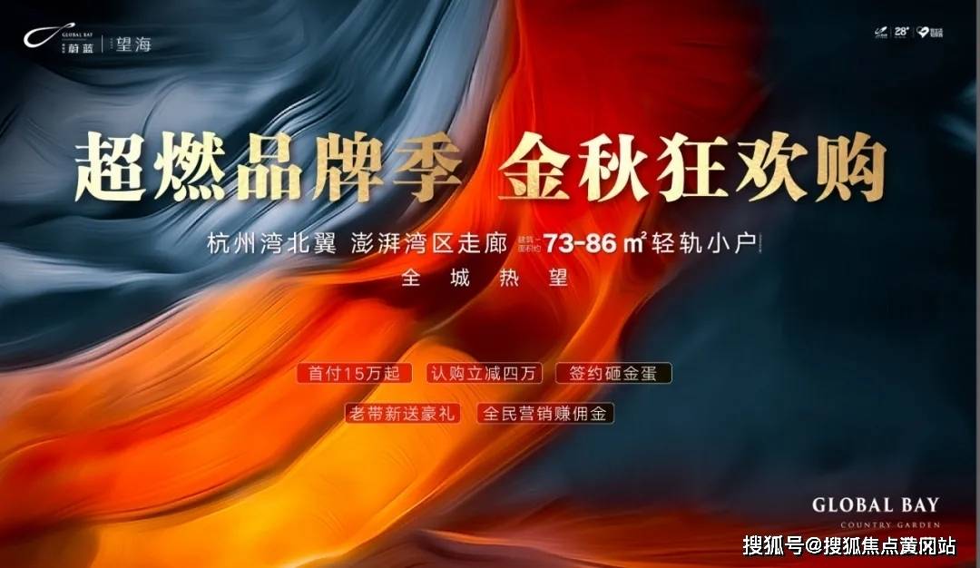 2024年新跑狗图最新版跑狗图|精选资料解析大全,精选解析大全，探索2024年新跑狗图最新版跑狗图资料解析