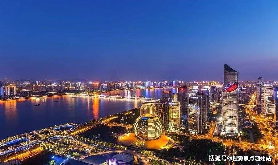 新澳2024今晚开奖结果|精选资料解析大全,新澳2024今晚开奖结果精选资料解析大全