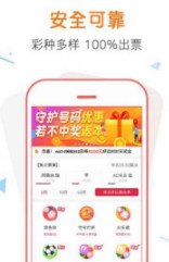 2024年管家婆100%中奖|精选资料解析大全,揭秘2024年管家婆彩票中奖秘籍，精选资料解析大全