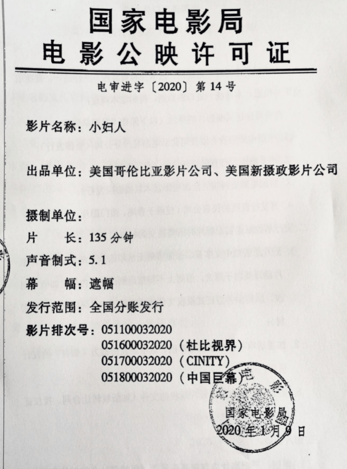 澳门正版传真内部传密|精选资料解析大全,澳门正版传真内部传密精选资料解析大全