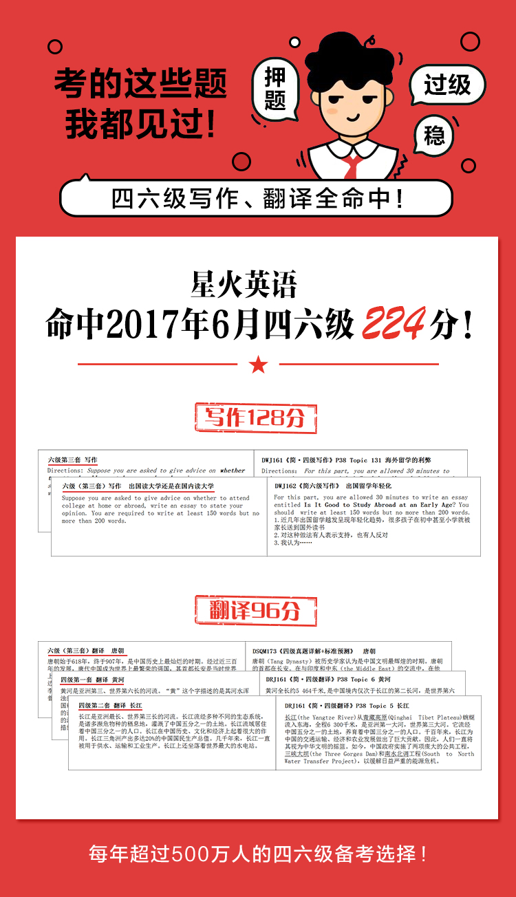 7777788888精准管家婆全准|精选资料解析大全,解析精准管家婆全准精选资料大全，77777与88888的奥秘