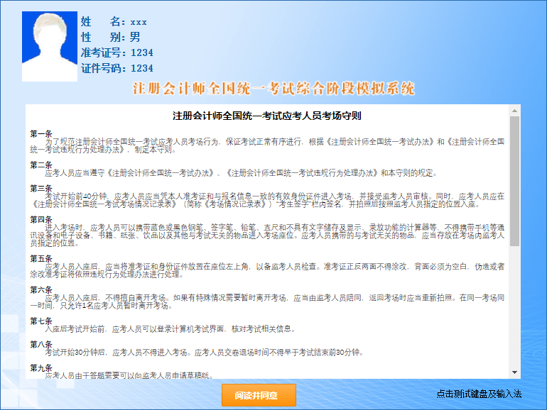 新澳门黄大仙最快开奖网站|精选资料解析大全,新澳门黄大仙最快开奖网站精选资料解析大全