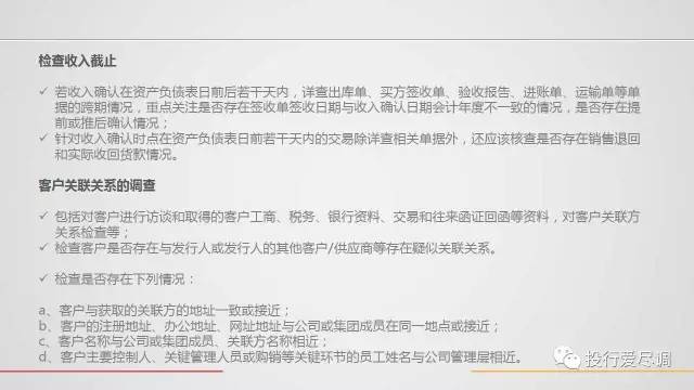 黄大仙高手论坛资料大全|精选资料解析大全,黄大仙高手论坛资料大全与精选资料解析大全