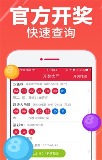 二四六天好彩944CC资料大全|精选资料解析大全,二四六天好彩944CC资料解析大全与精选资料深度探讨