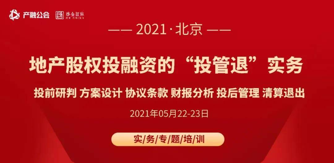 澳门管家婆一码一肖|精选资料解析大全,澳门管家婆一码一肖精选资料解析大全