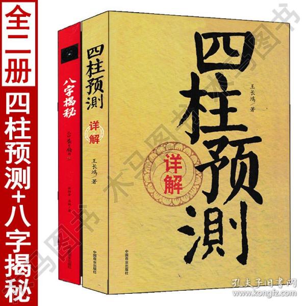 黄大仙精准正版资料论坛|精选资料解析大全,黄大仙精准正版资料论坛与精选资料解析大全，探索神秘与智慧的交汇点