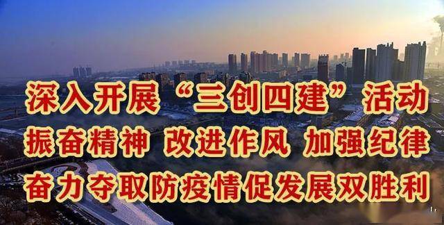 石家庄市平山县最新招聘信息,石家庄市平山县最新招聘信息概览