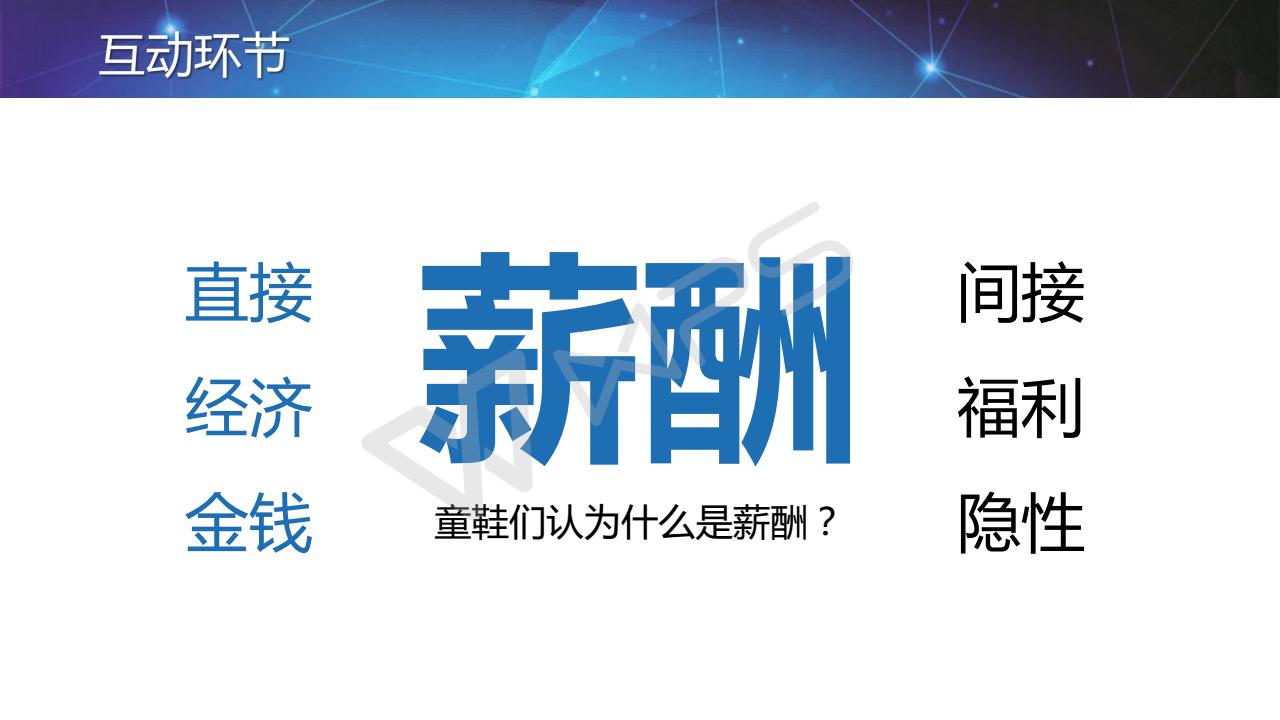 福州人才网最新招聘信息网,福州人才网最新招聘信息网——职场人的首选资源平台