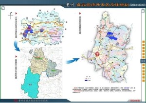 盘北经济开发区最新情况,盘北经济开发区最新情况