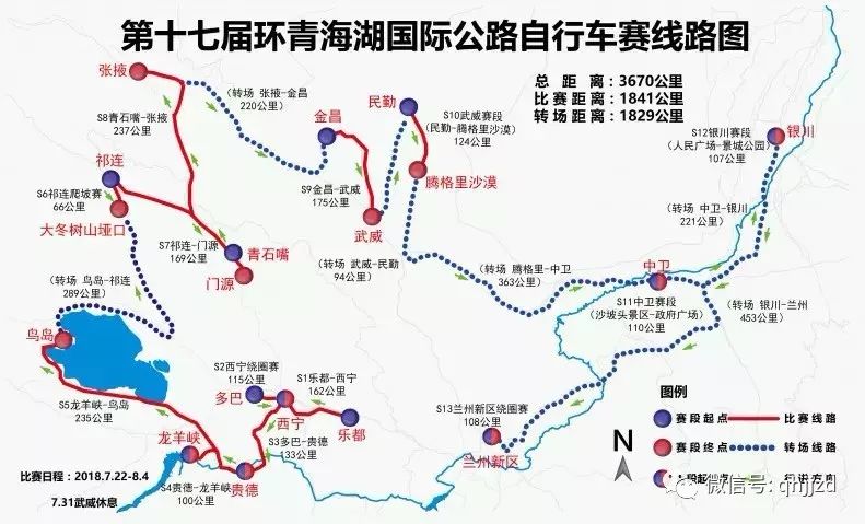 甘肃省王三远最新消息,甘肃省王三远的最新消息