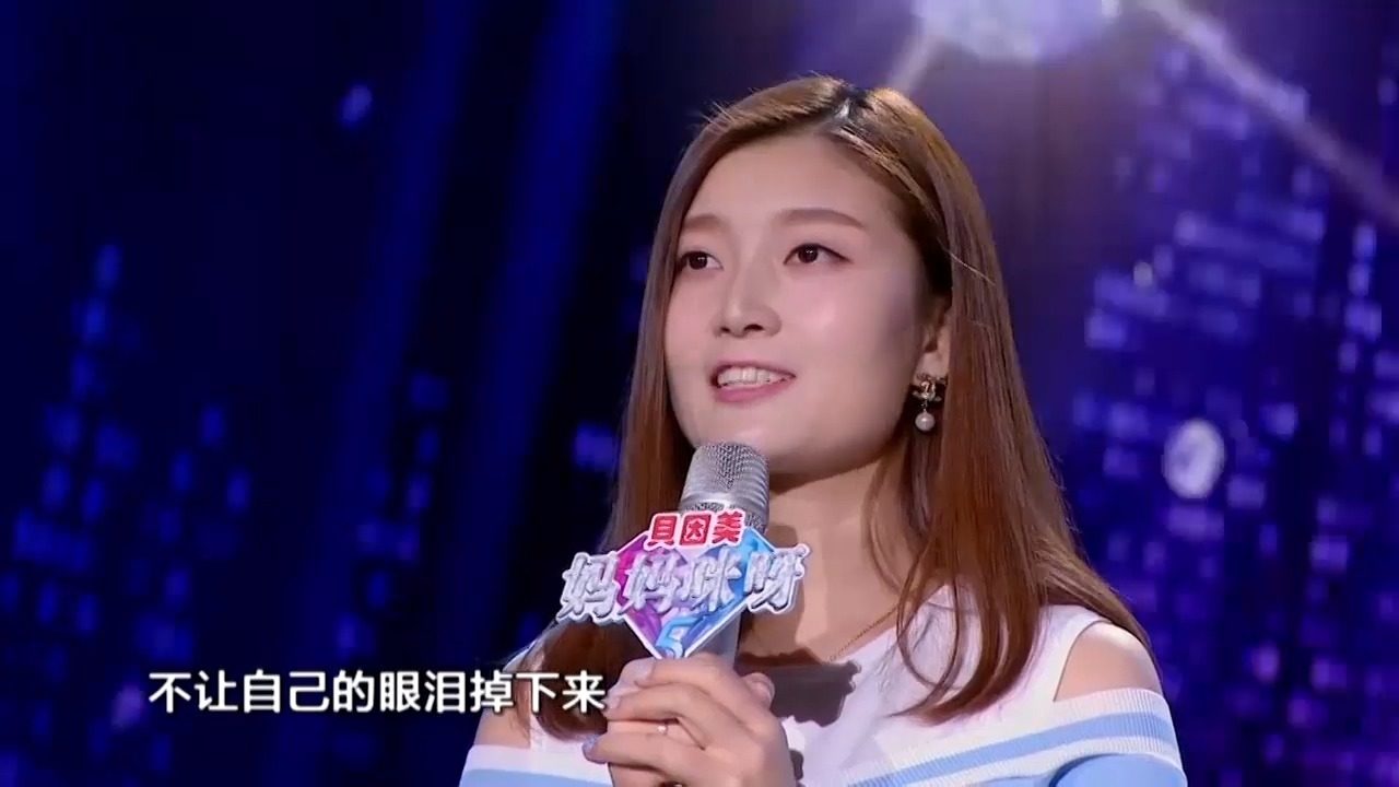 妈妈咪呀最新一期李莉,妈妈咪呀最新一期，李莉的闪耀时刻