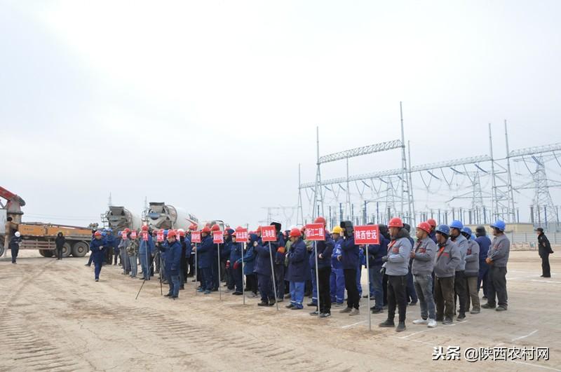 富县华能电厂最新消息,富县华能电厂最新消息全面解读