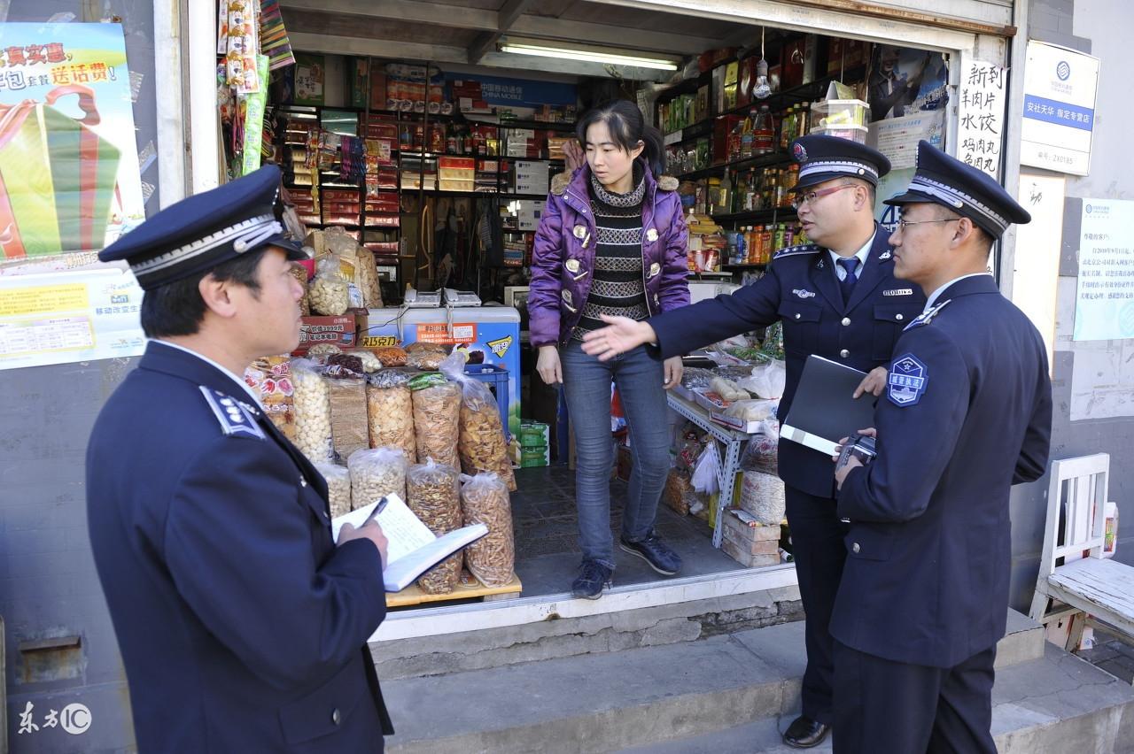 南京城管参公最新消息,南京城管参公最新消息全面解读