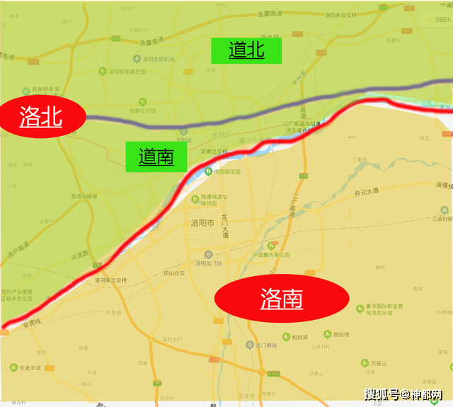 洛阳市道北最新消息,洛阳市道北地区最新消息概览