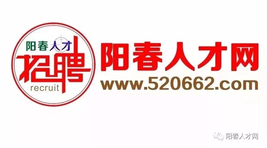 株洲民企人才网最新招聘信息网,株洲民企人才网最新招聘信息网——职场发展的黄金平台