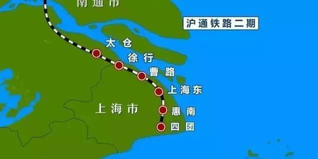 沪通铁路一期最新消息,沪通铁路一期最新消息深度解析