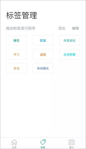 几千块app最新版本,几千块App最新版本的功能与特点