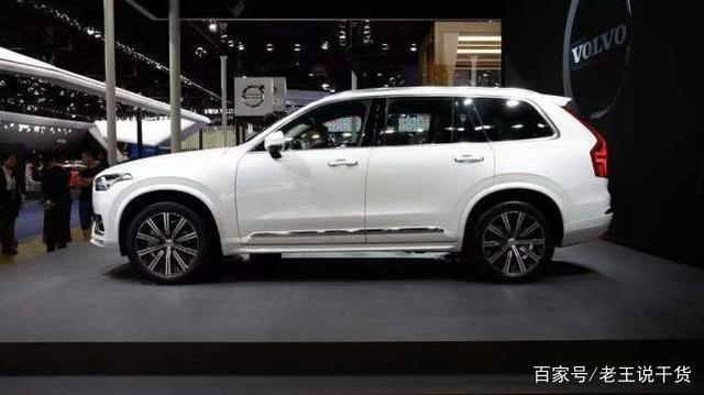 沃尔沃xc90的价格2021款,沃尔沃XC90的价格，探索2021款的价值与魅力