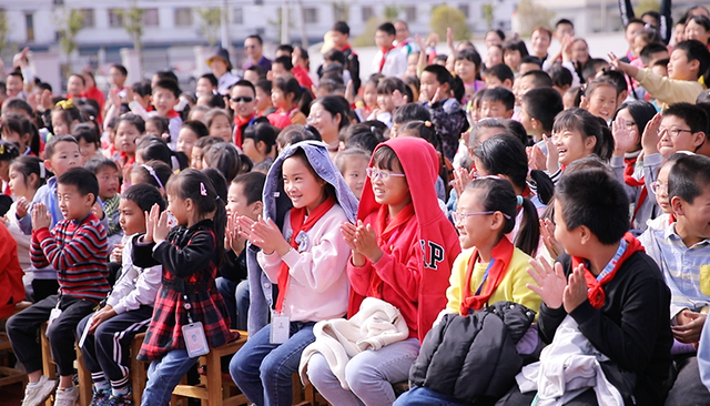 启东市祖杰小学最新消息,启东市祖杰小学最新消息