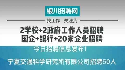 合肥药企最新招聘信息,合肥药企最新招聘信息概览