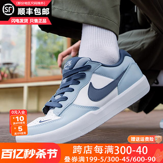 nike最新款休闲鞋,Nike最新款休闲鞋，时尚与舒适的完美结合