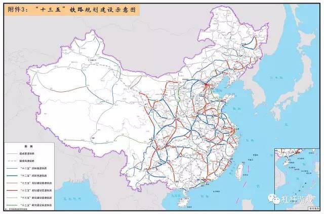 重庆十三五铁路规划最新消息,重庆十三五铁路规划最新消息，构建现代化铁路枢纽城市的蓝图