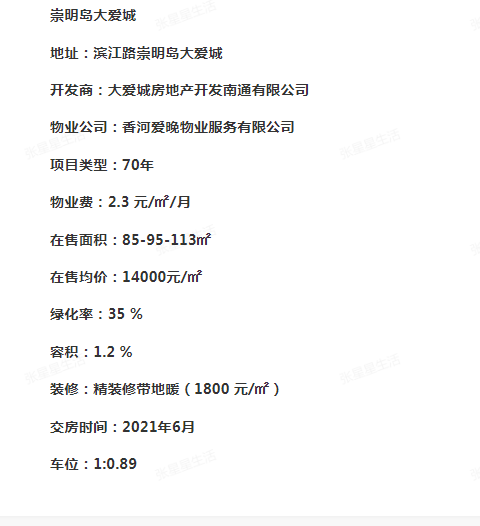 紧凑型,紧凑型生活，高效、便捷与舒适的完美结合