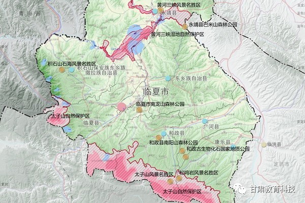 定西市渭源县最新消息,定西市渭源县最新消息概览