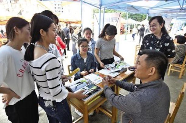 蒙阴当地招聘最新消息,蒙阴当地招聘最新消息，职业机遇与发展前景的探索