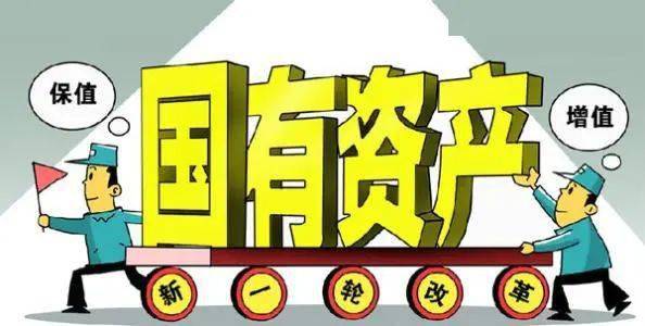 农村房屋买卖最新政策法规,农村房屋买卖最新政策法规，解读与探讨