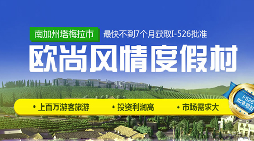 仁寿欧尚最新消息,仁寿欧尚最新动态报道